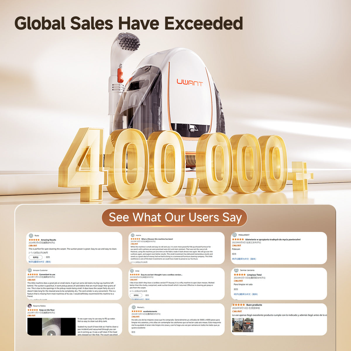 Uwant spot cleaner with hose and brush head shown on promotional graphic