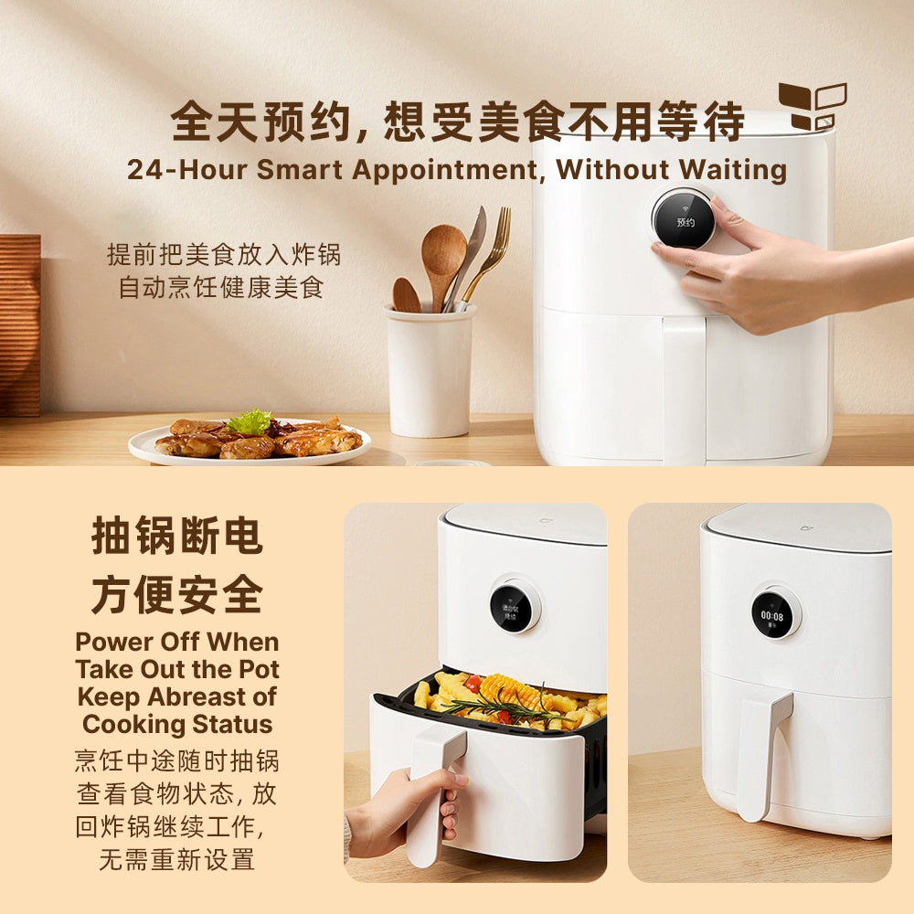 Xiaomi Smart Air Fryer 3.5L