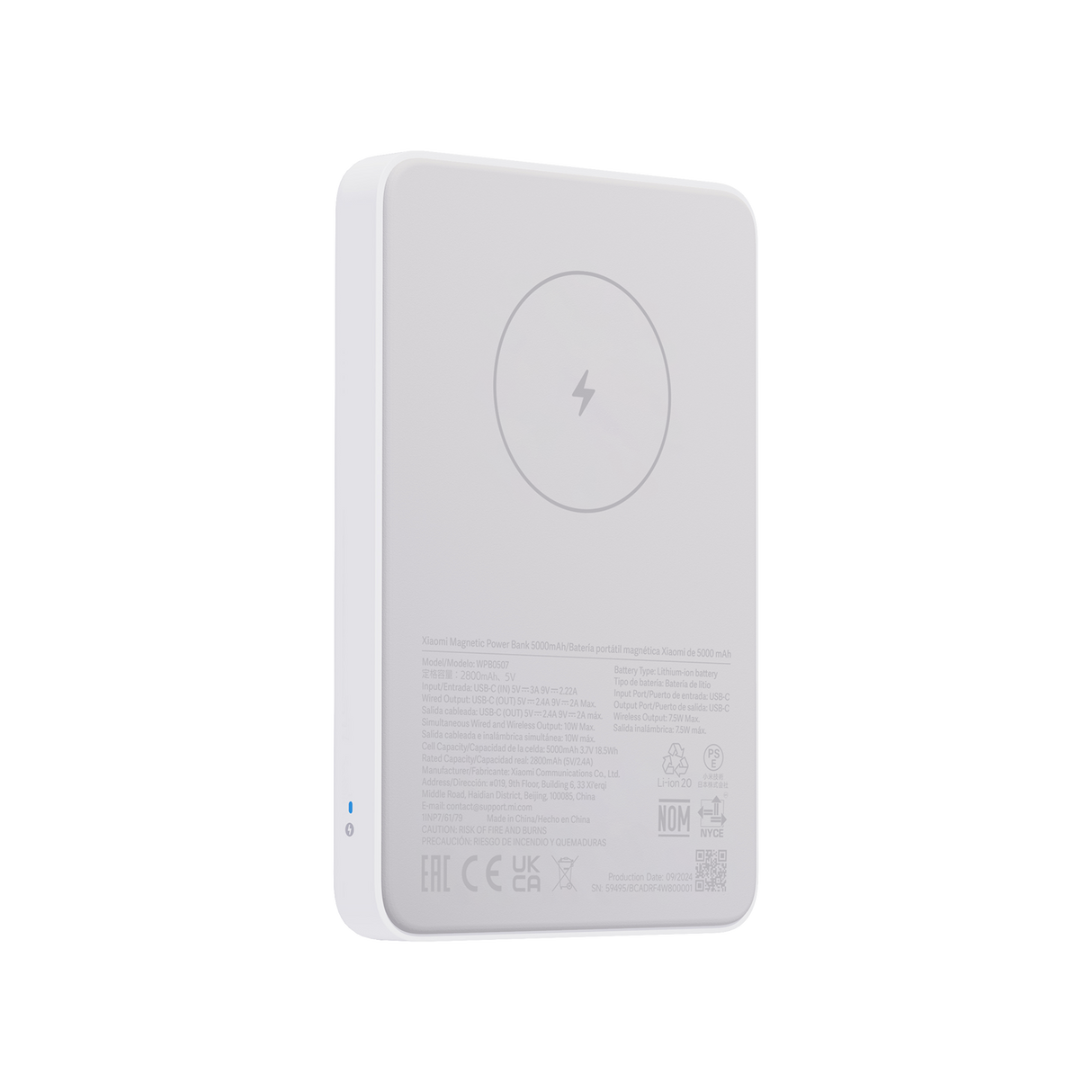 Xiaomi Magnetic Power Bank 5,000mAh—white slim pack with magnetic charge lightning icon
