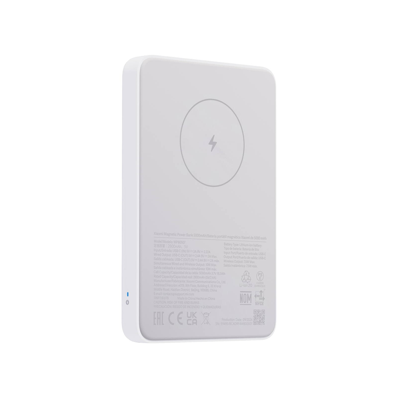 Xiaomi Magnetic Power Bank 5,000mAh—white slim pack with magnetic charge lightning icon