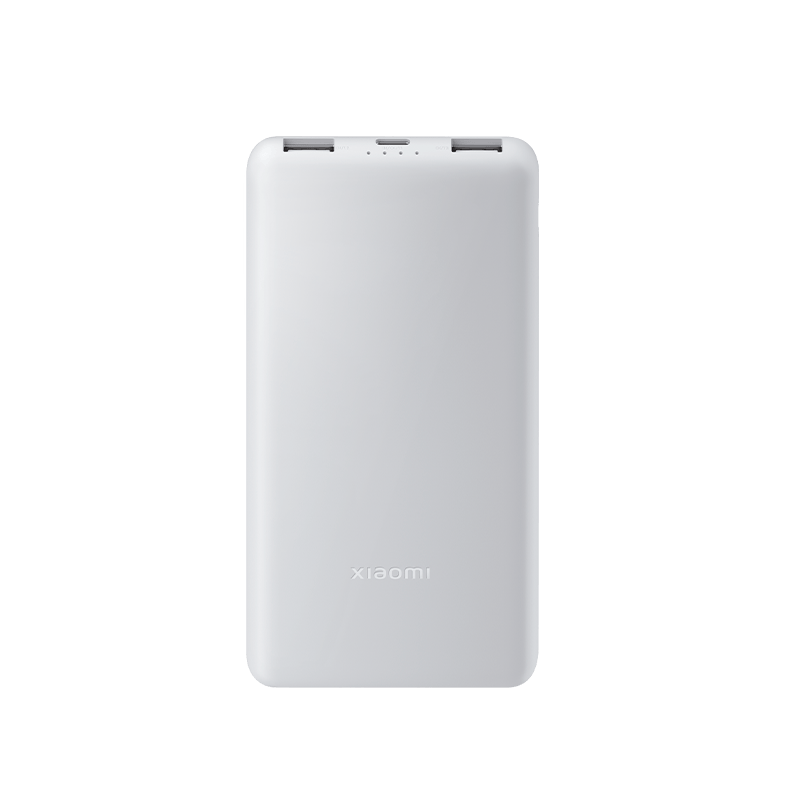 Power Bank Lite 10,000mAh, 22.5W, white case with Xiaomi logo