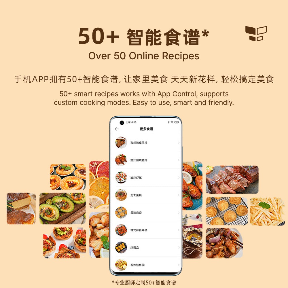 Xiaomi Smart Air Fryer 3.5L