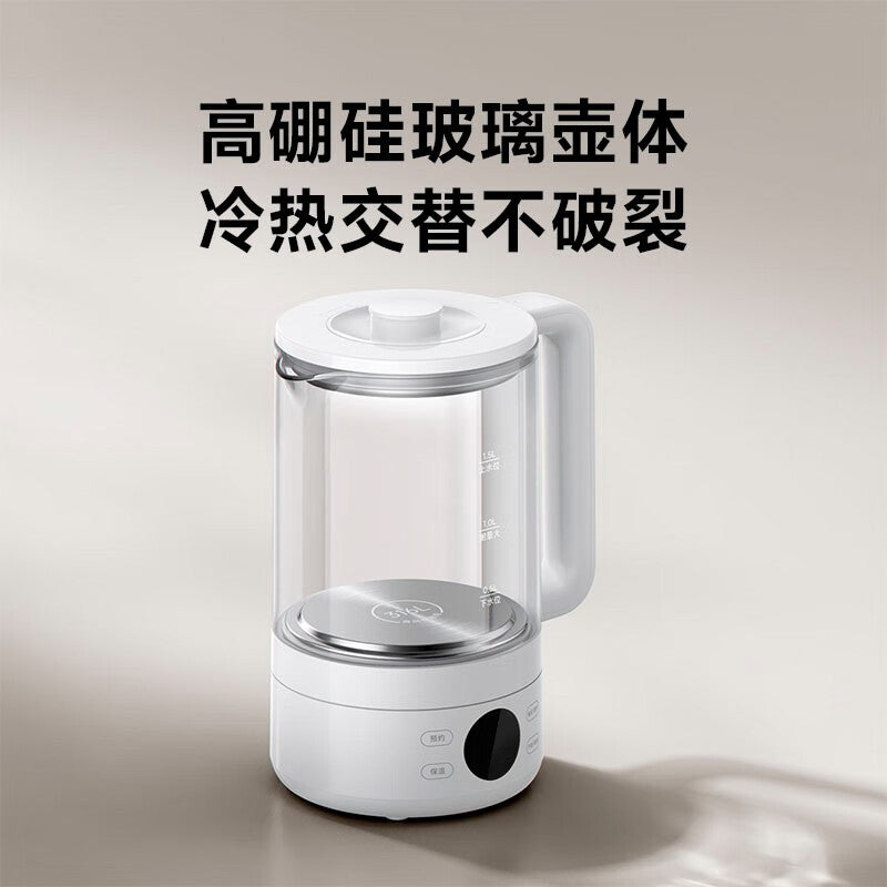 Xiaomi Smart Multi-Functional Health Pot S1