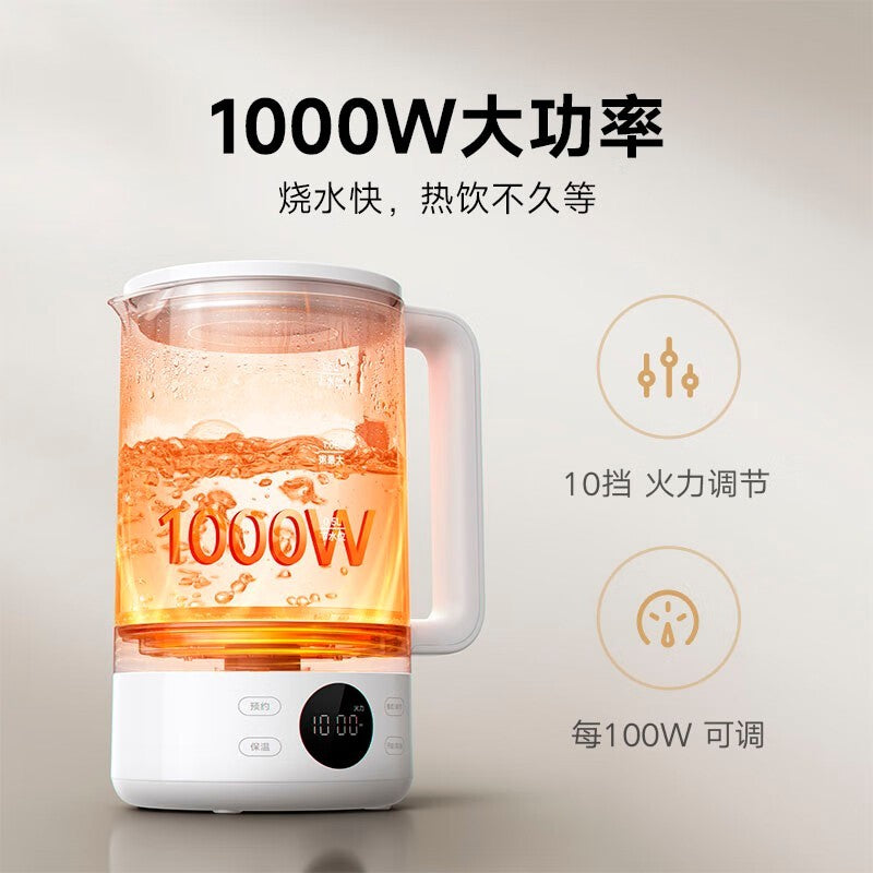 Xiaomi Smart Multi-Functional Health Pot S1