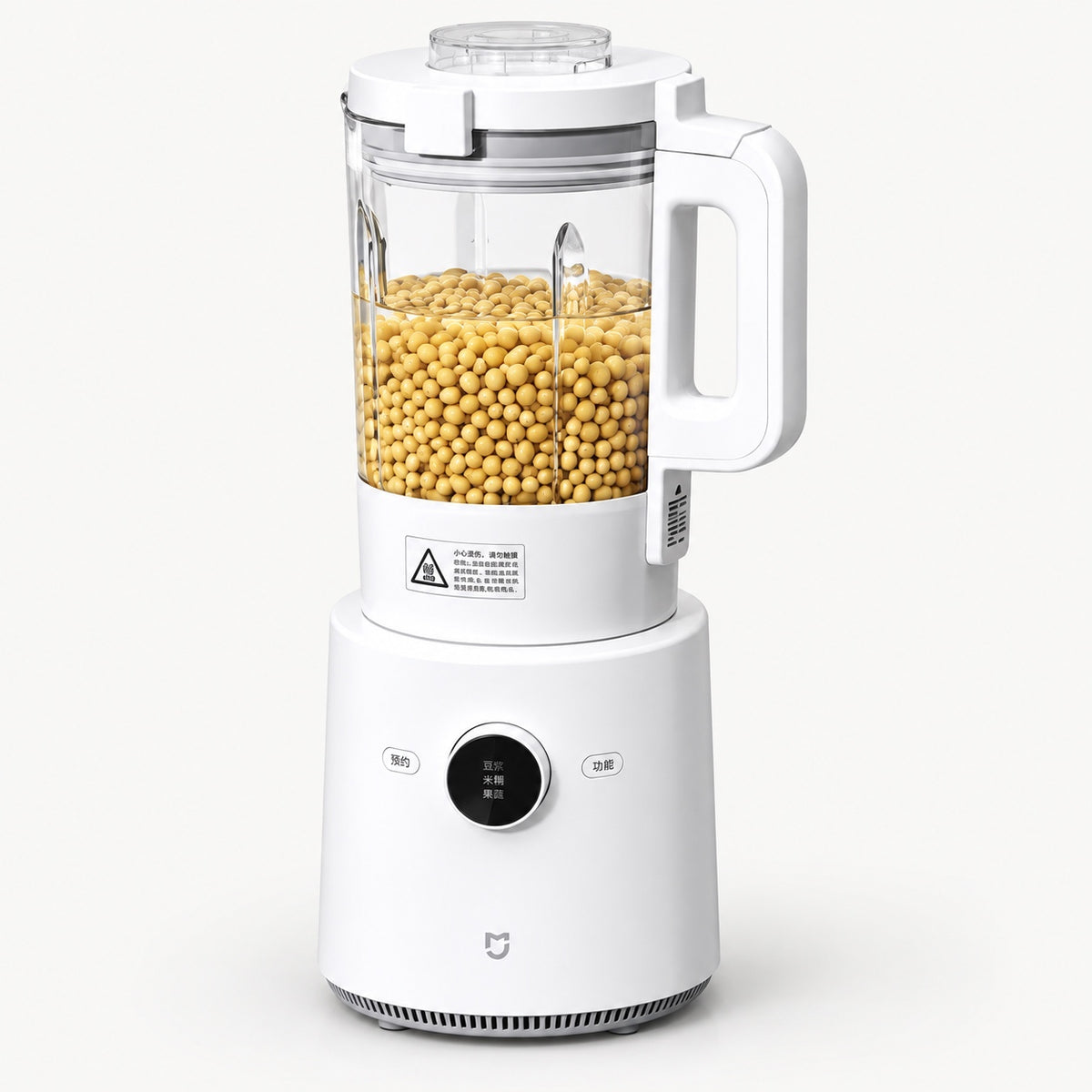 Xiaomi Smart Blender