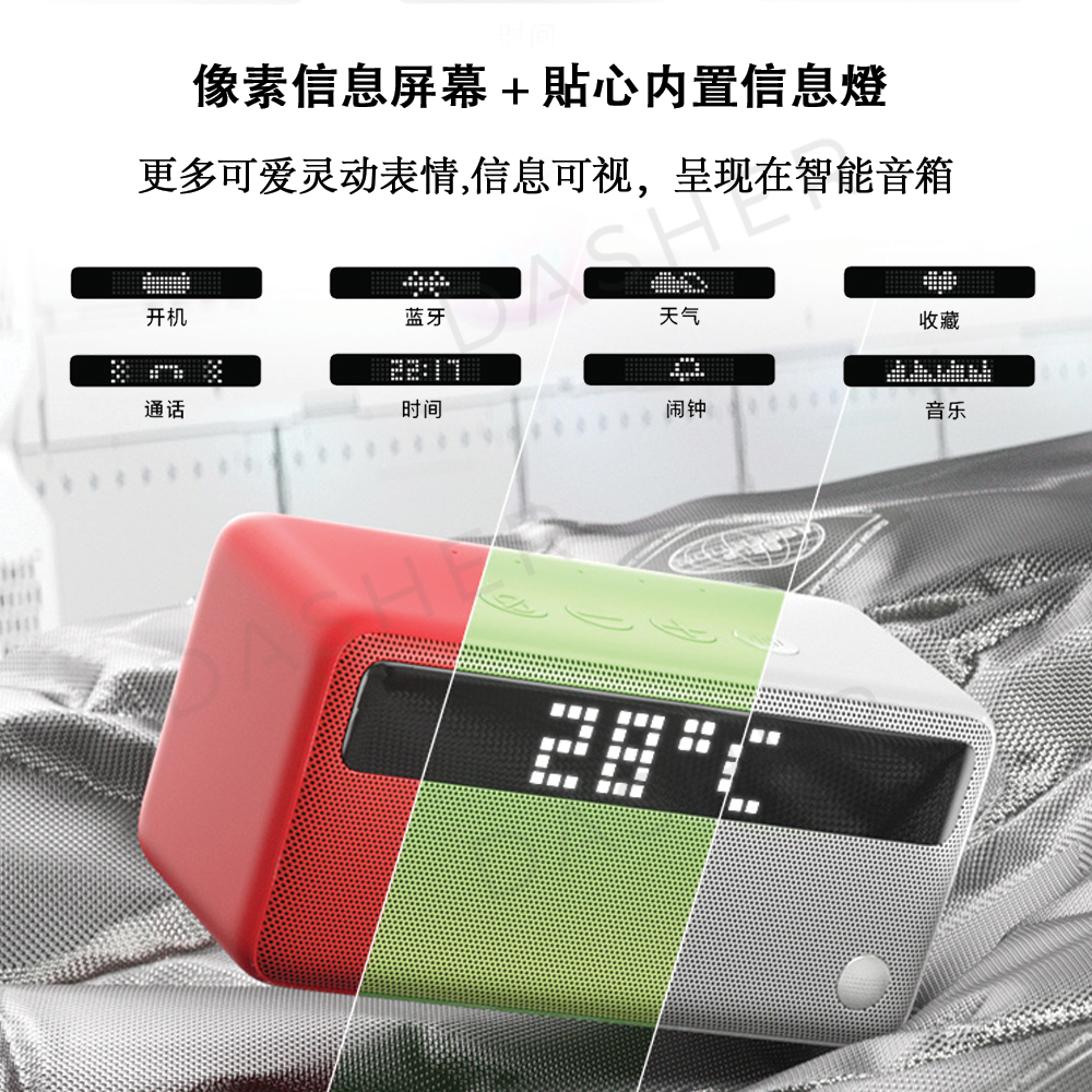 Tmall Genie In糖 2 Smart speaker 天猫精灵