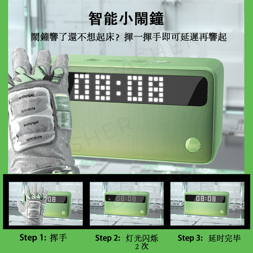 Tmall Genie In糖 2 Smart speaker 天猫精灵
