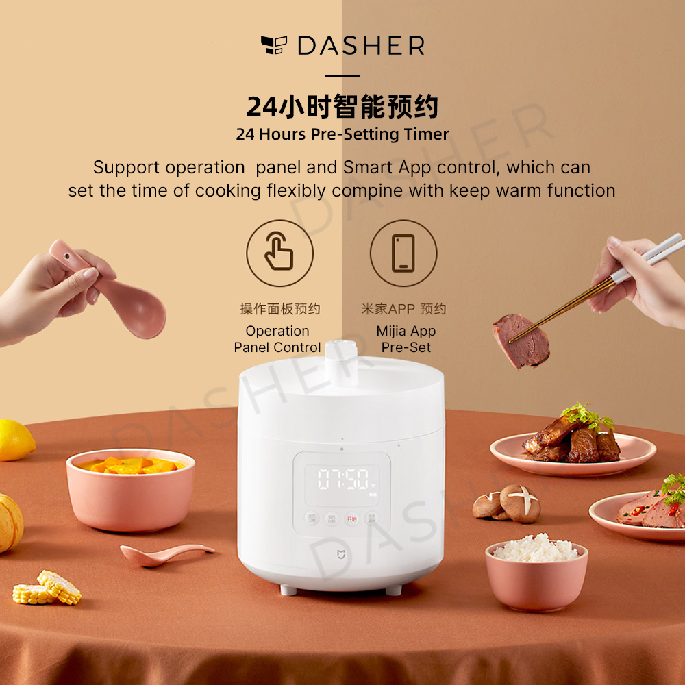 Xiaomi Smart Pressure Cooker 2.5L & 5L