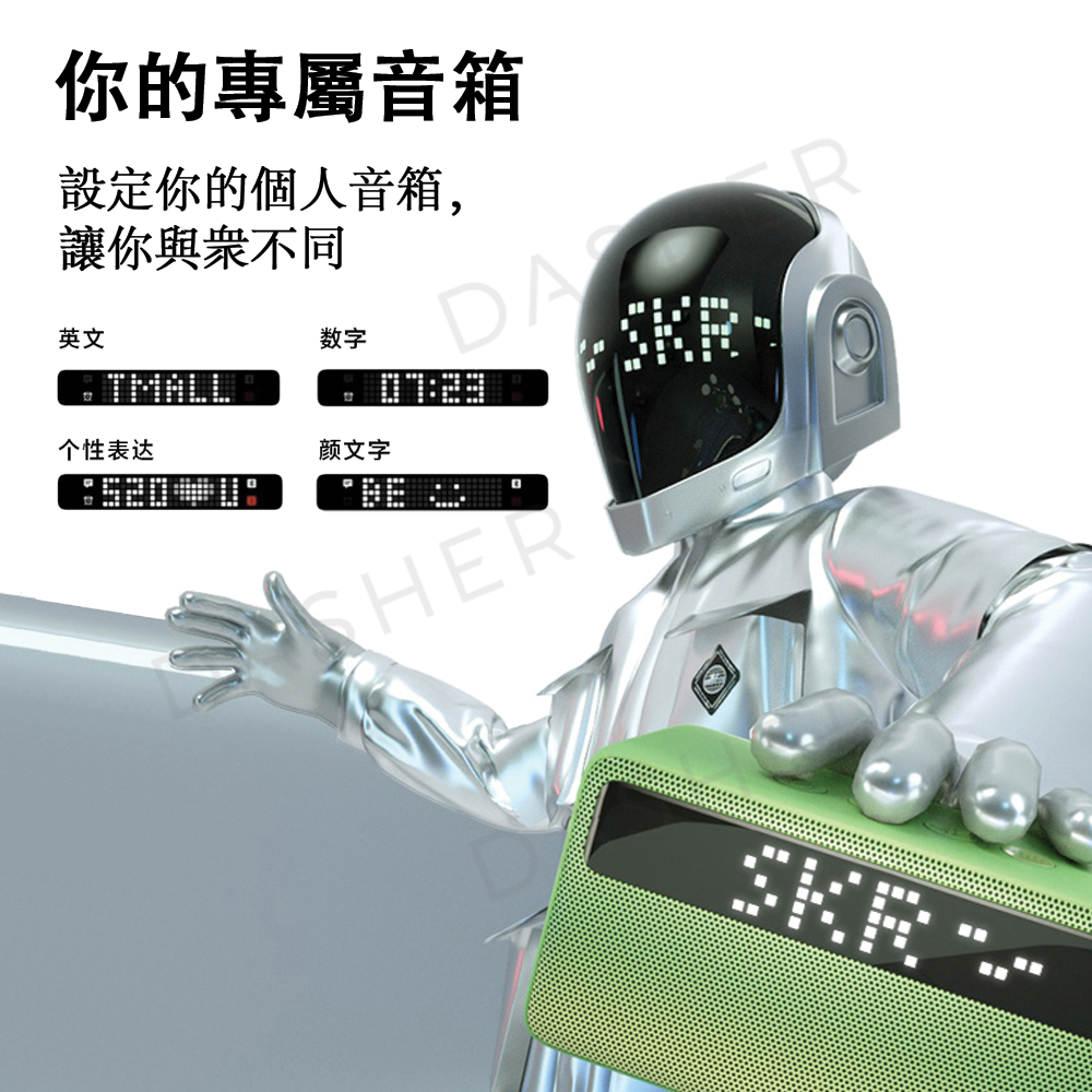 Tmall Genie In糖 2 Smart speaker 天猫精灵