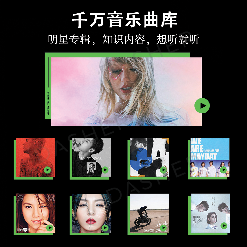 Tmall Genie In糖 2 Smart speaker 天猫精灵
