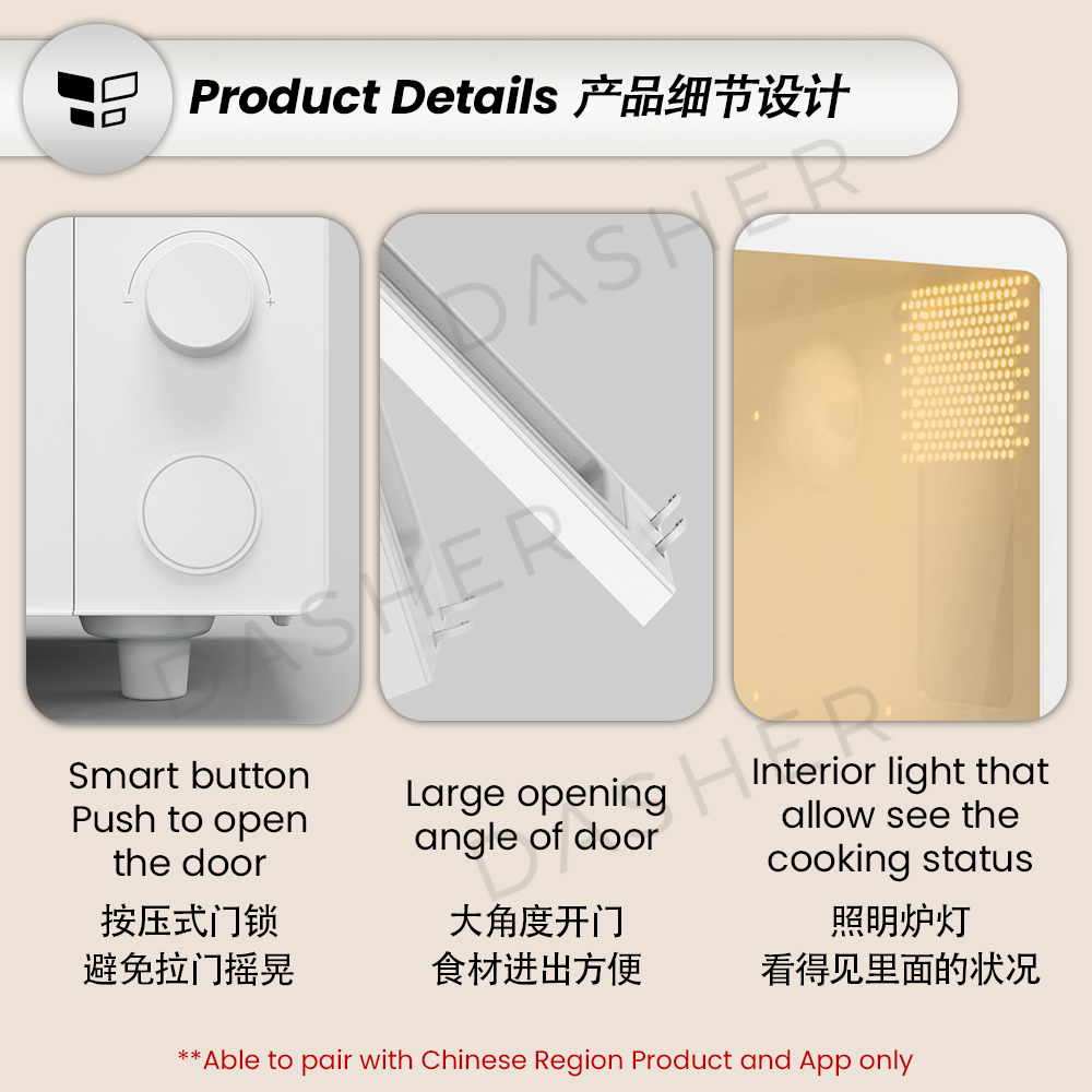 Xiaomi Smart Microwave