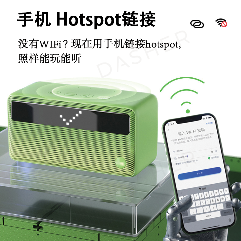 Tmall Genie In糖 2 Smart speaker 天猫精灵