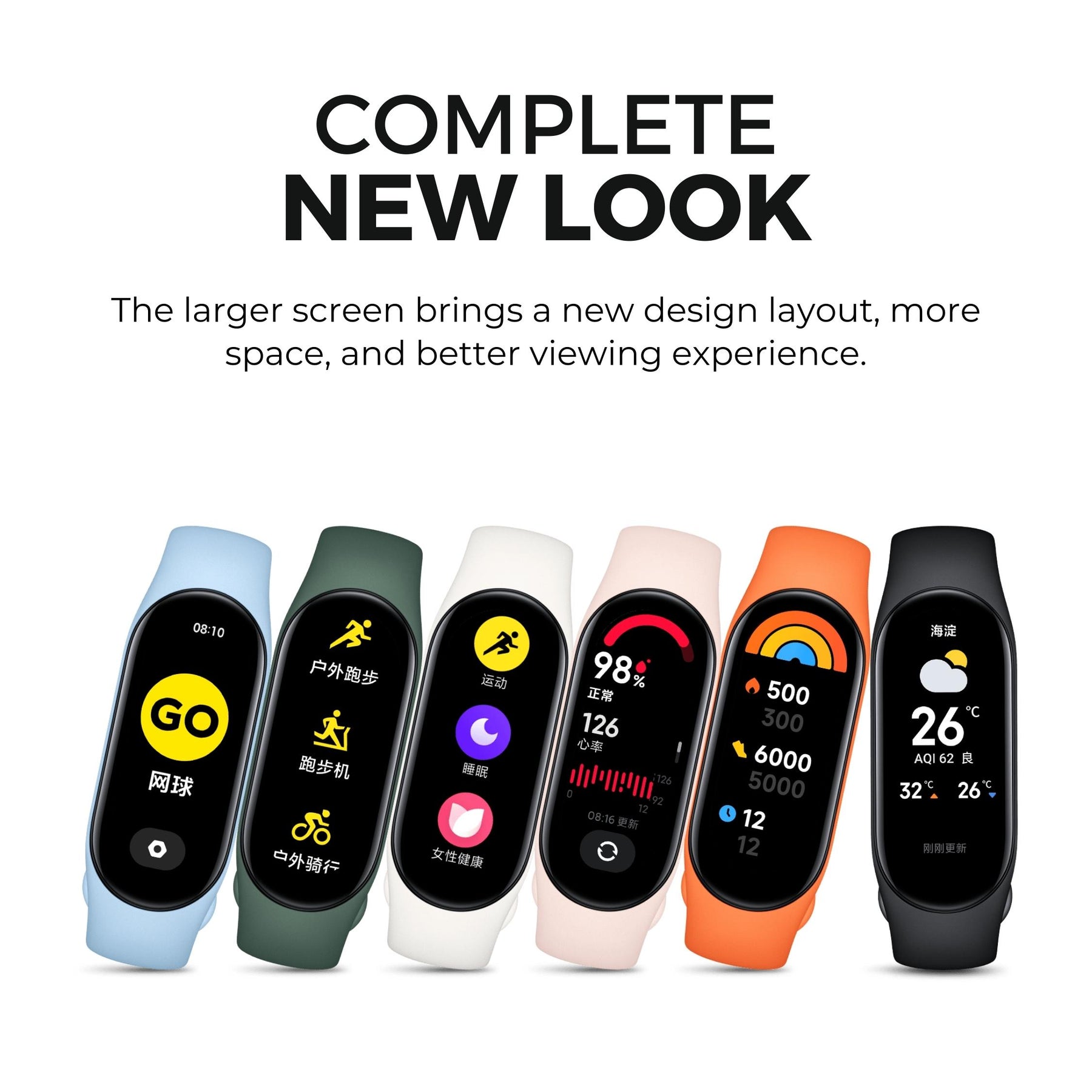 Xiaomi Smart Band 7