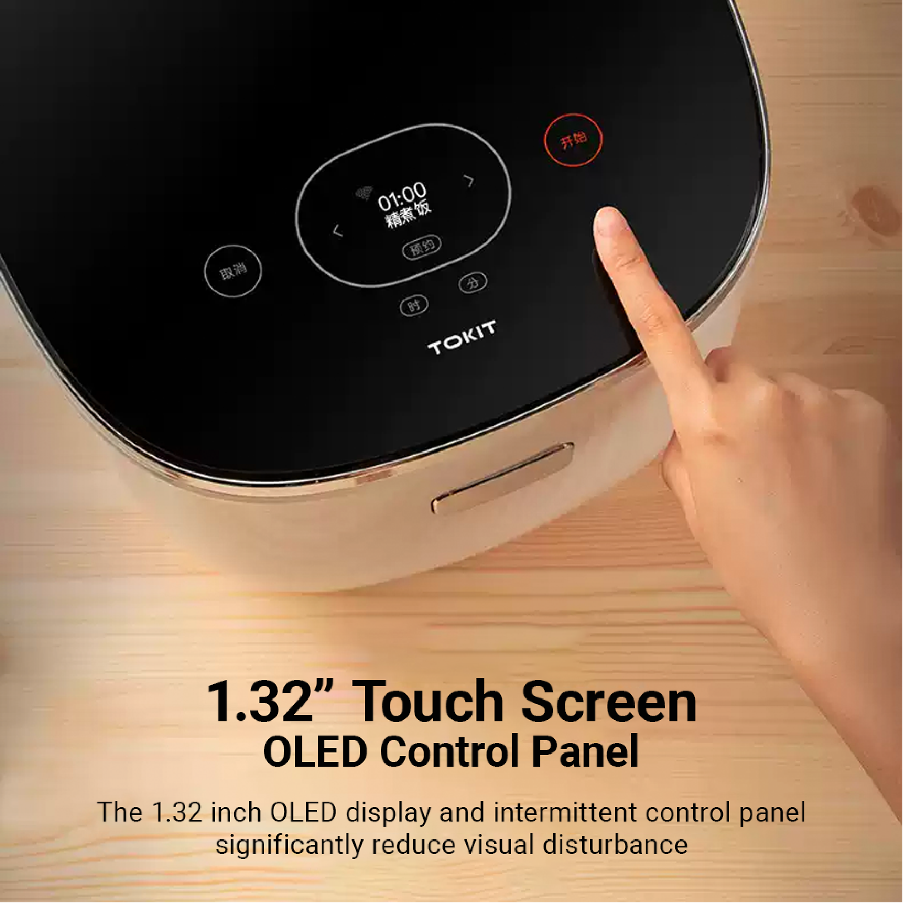 Tokit IH Smart Pressure Rice Cooker 4L & 5L