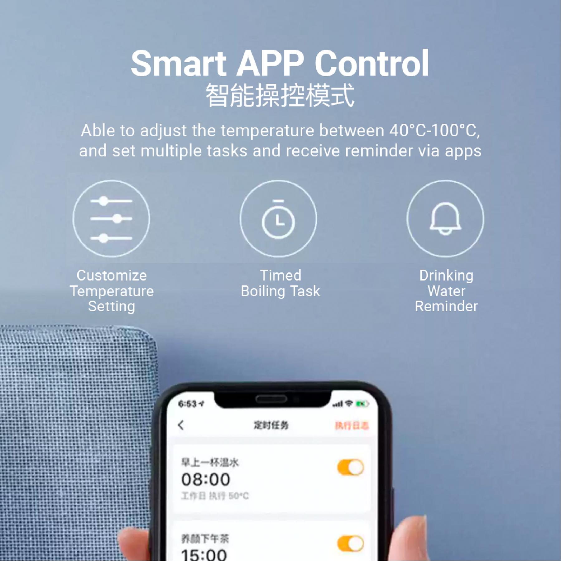 Tokit Intelligent Thermostatic Electric Kettle