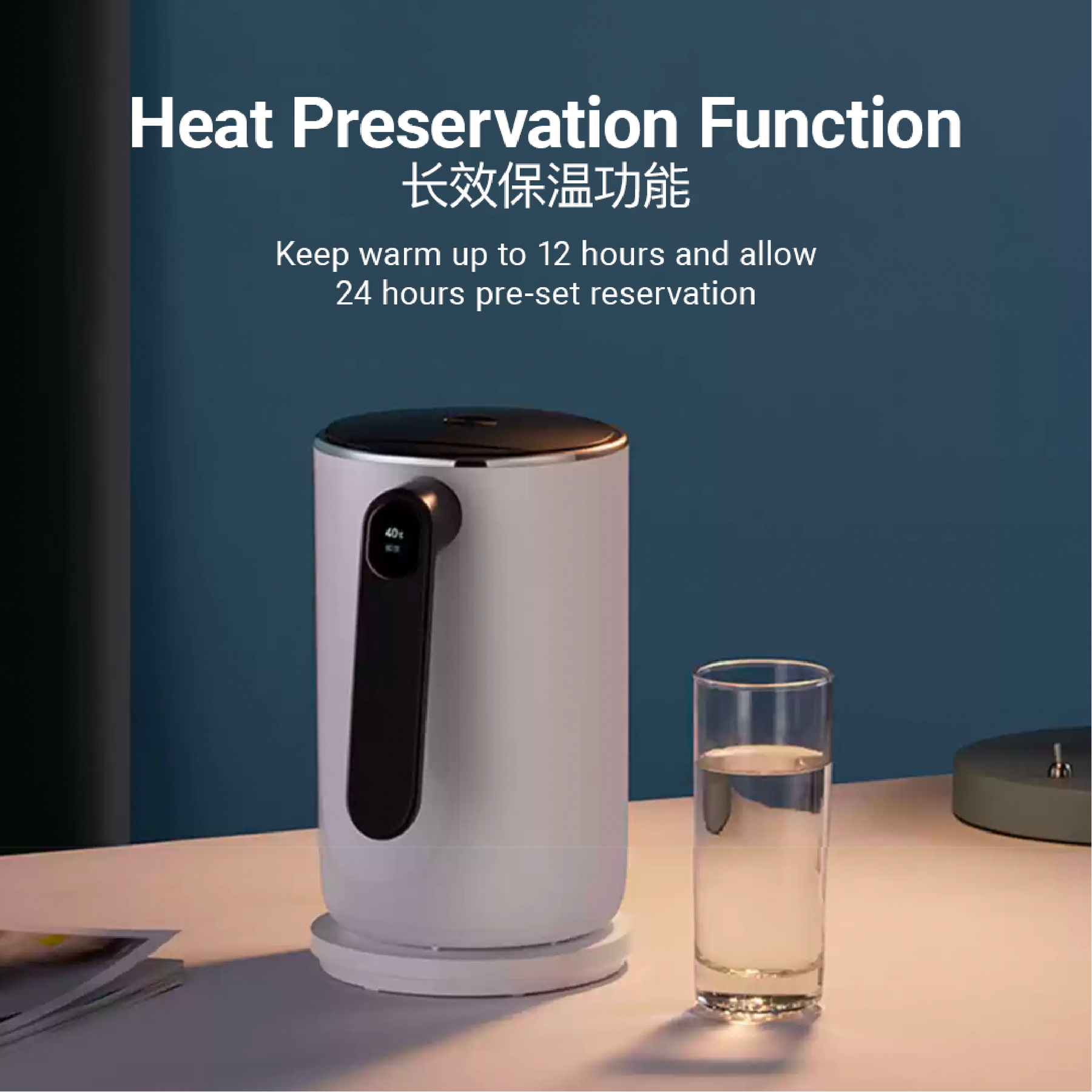 Tokit Intelligent Thermostatic Electric Kettle