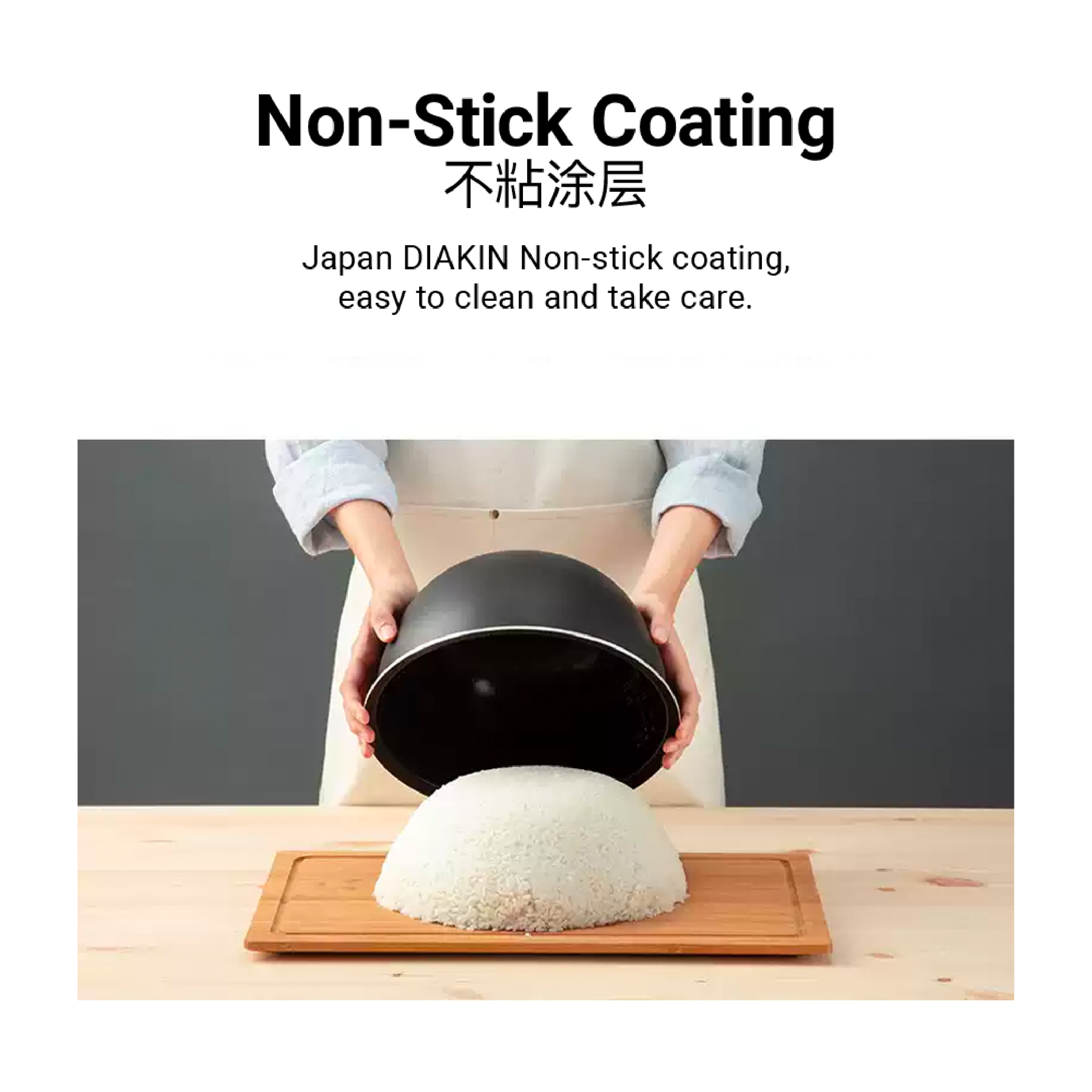 Tokit IH Smart Pressure Rice Cooker 4L & 5L