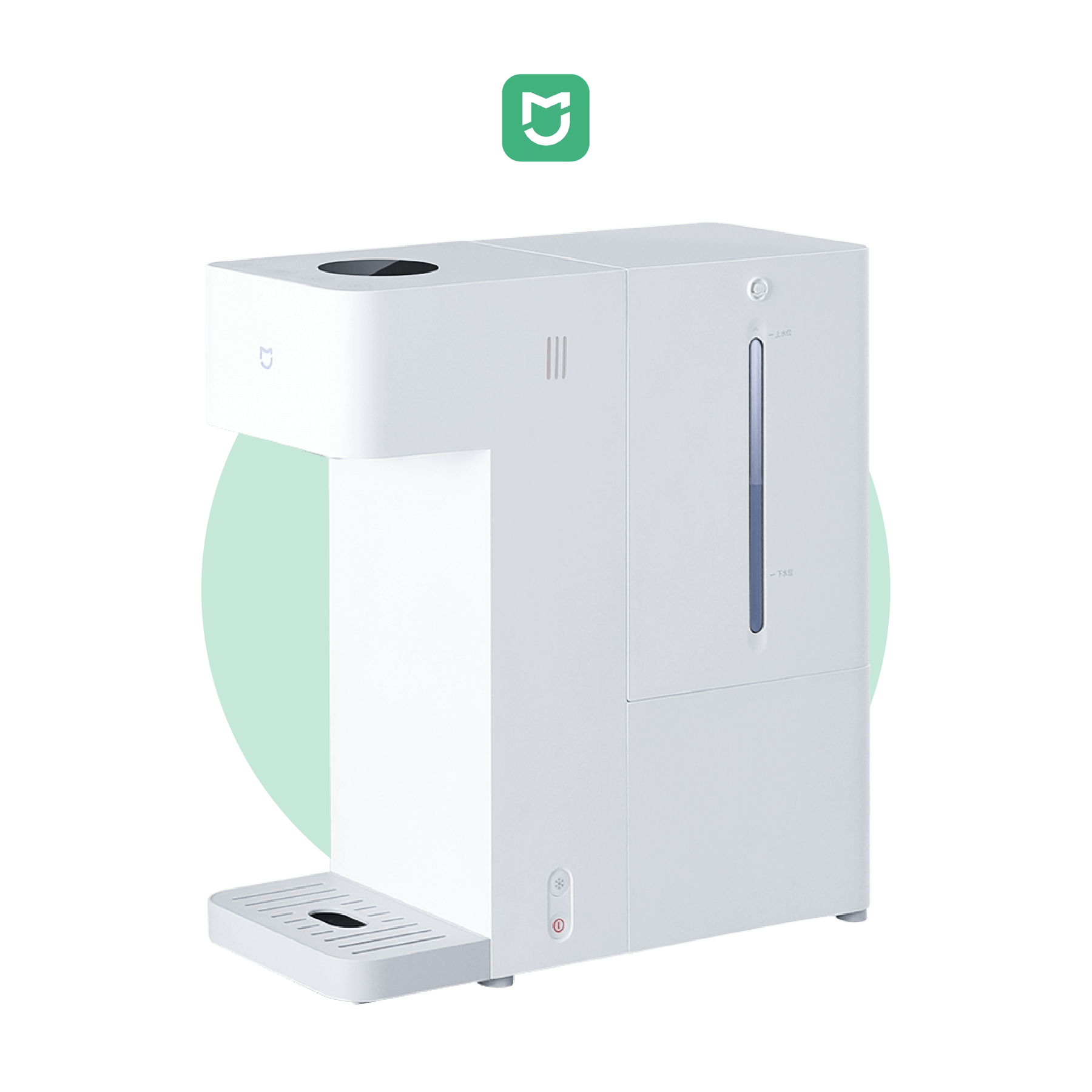 Xiaomi Mijia Smart Hot & Cold Water Dispenser 2.5L | 3L