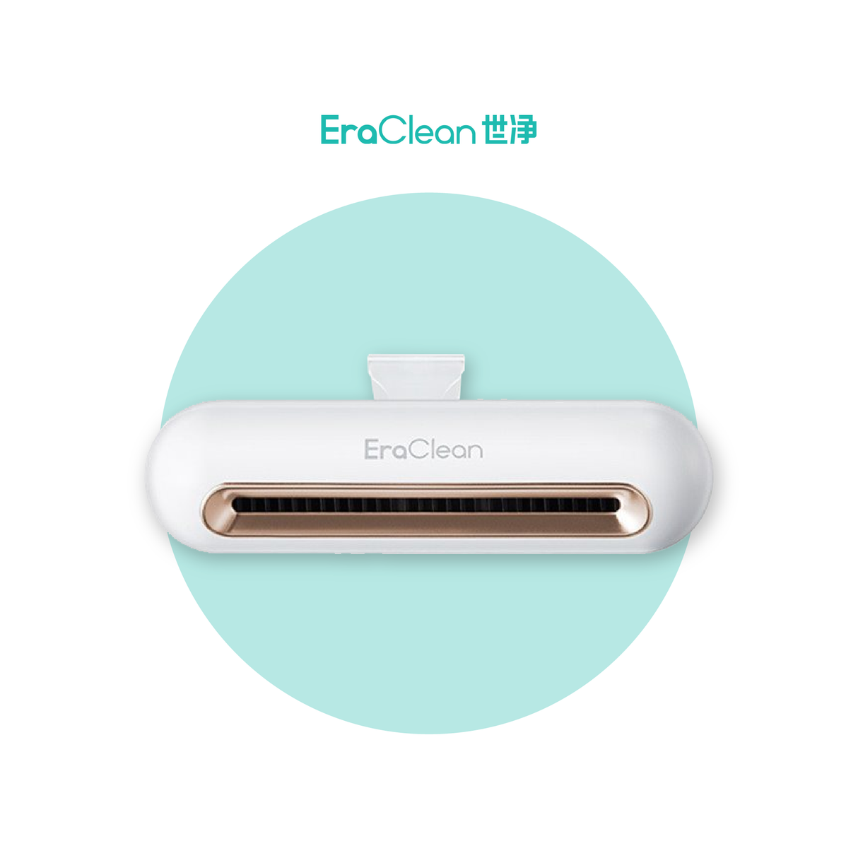 Eraclean Refrigerator Deodorizing Sterilizer