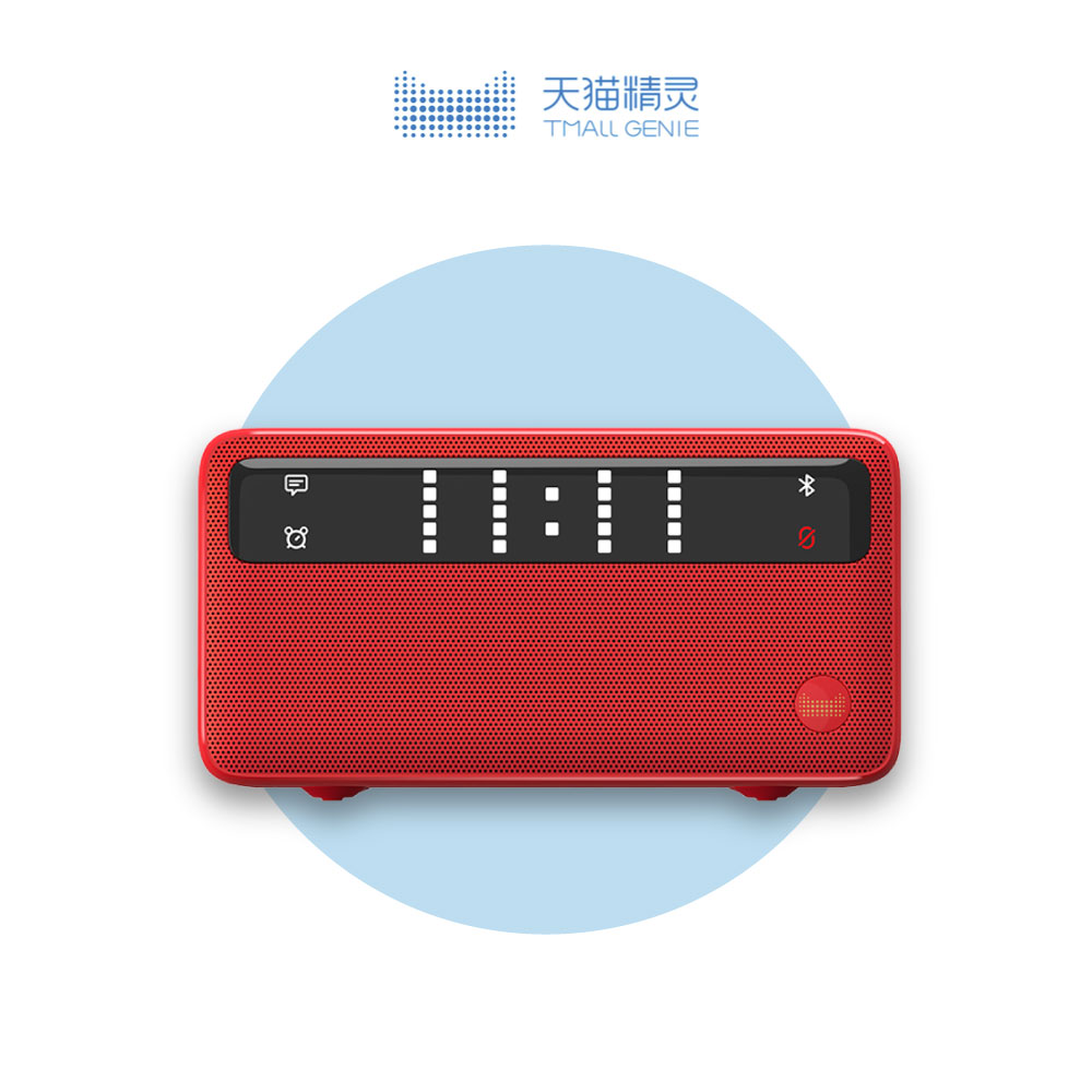 Tmall Genie In糖 2 Smart speaker 天猫精灵
