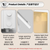 Xiaomi Smart Microwave Oven