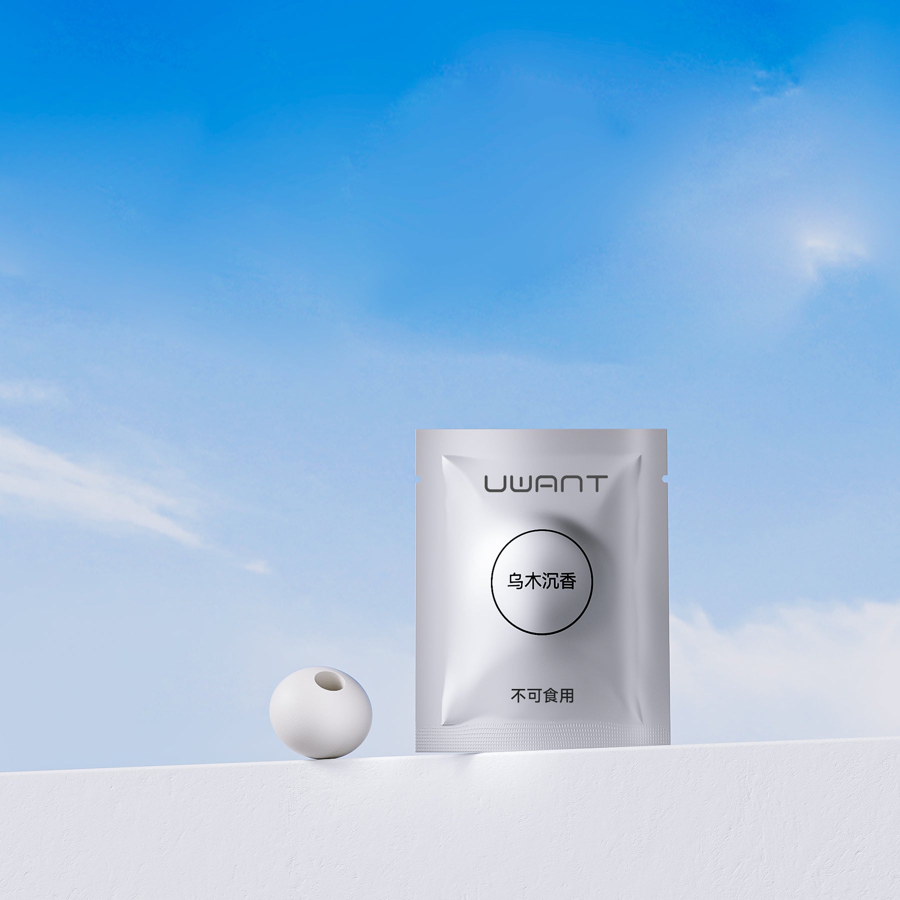 Uwant Dust Mite Vacuum Accessories (M300)