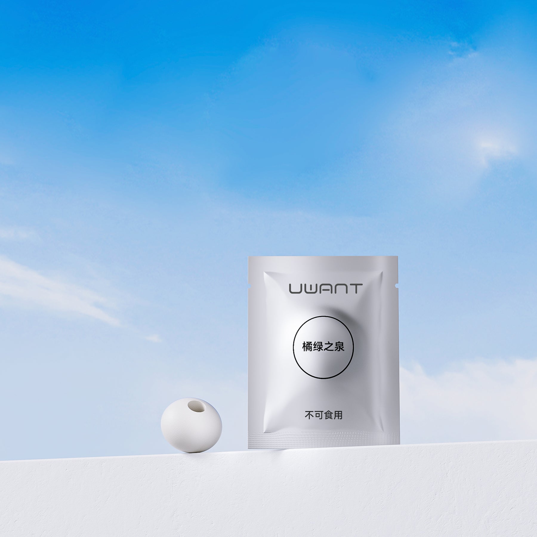 Uwant Dust Mite Vacuum Accessories (M300)