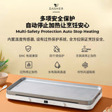 Xiaomi Smart Dual Induction Cooker