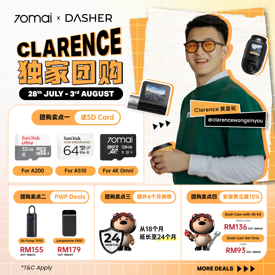 Clarence Wong x 70mai Special Deals