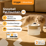 Hiigge Snowball SE Cordless Pet Water Fountain 2.3L with App Control Last Up to 96 Days