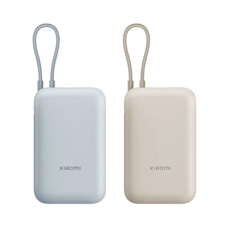 Power bank 22.5W 10.000mAh with integrated cable, light blue and beige