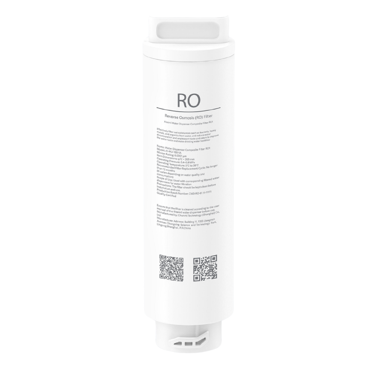 Xiaomi RO water dispenser filter replacement cartridge, white cylinder with RO label