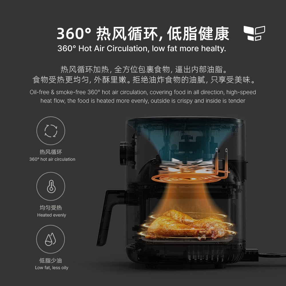 Xiaomi Smart Air Fryer 3.5L