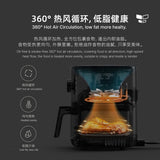 Xiaomi Smart Air Fryer 3.5L