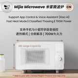 Xiaomi Smart Microwave Oven