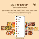 Xiaomi Smart Air Fryer 3.5L