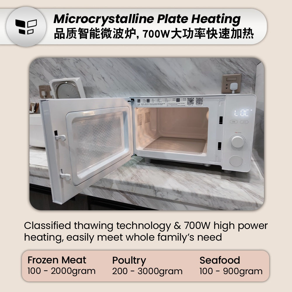 Xiaomi Smart Microwave Oven