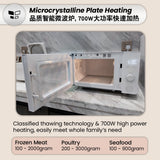 Xiaomi Smart Microwave Oven