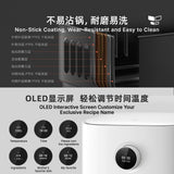 Xiaomi Smart Air Fryer 3.5L