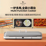 Xiaomi Smart Dual Induction Cooker