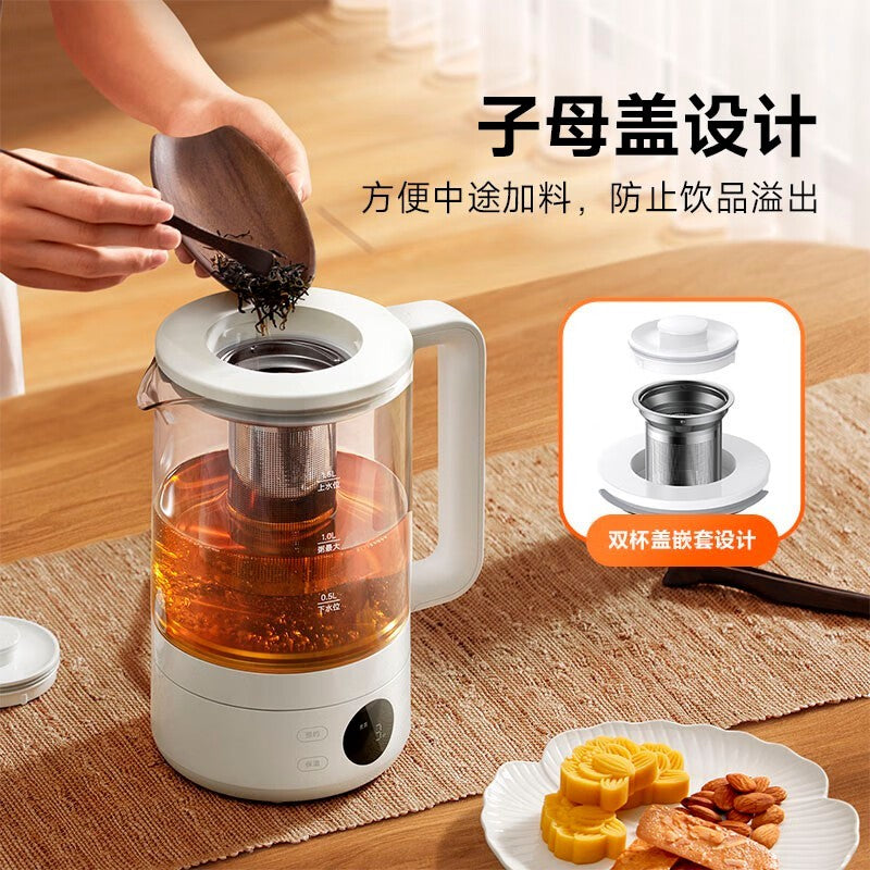 Xiaomi Smart Multi-Functional Health Pot S1