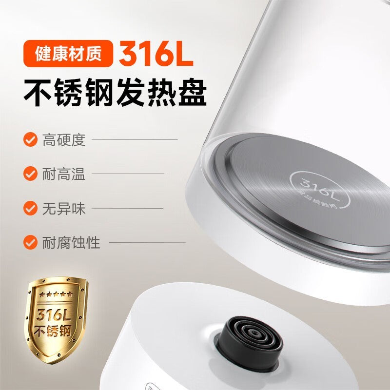 Xiaomi Smart Multi-Functional Health Pot S1