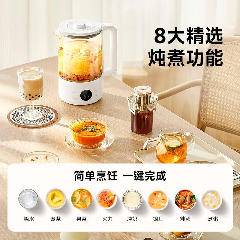 Xiaomi Smart Multi-Functional Health Pot S1