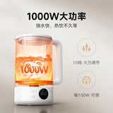 Xiaomi Smart Multi-Functional Health Pot S1