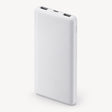 Xiaomi white power bank, slim rectangular body with side buttons and branding