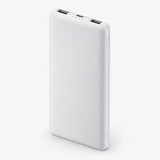 Xiaomi white power bank, slim rectangular body with side buttons and branding