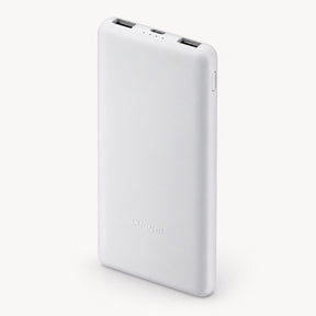 Xiaomi white power bank, slim rectangular body with side buttons and branding