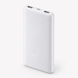 Xiaomi Power Bank 10000mAh 22.5W Lite