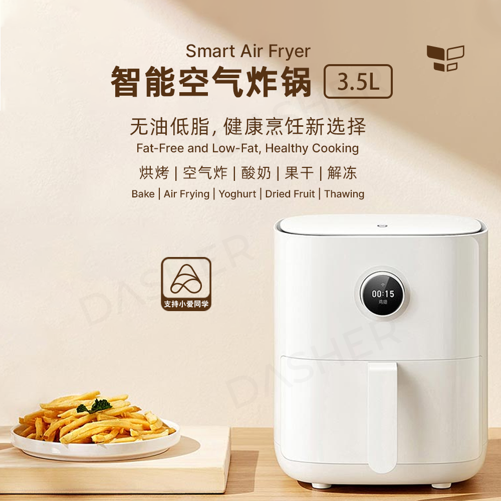 Xiaomi Mi Smart Air Fryer 3.5L can also bake, make yogurt, dry