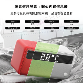 Tmall Genie In糖 2 Smart speaker 天猫精灵
